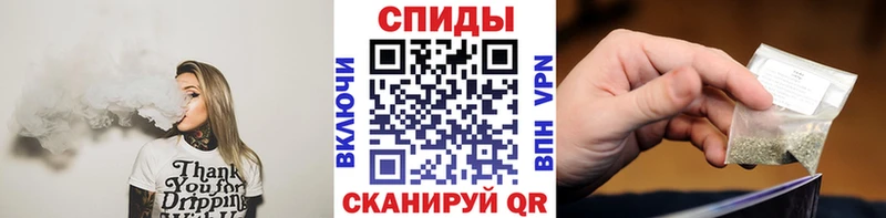 Купить  Мглин  Бутират бутик 