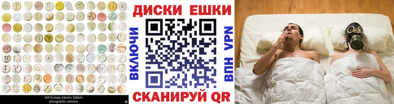 Ecstasy VHQ  Купить  Мглин 