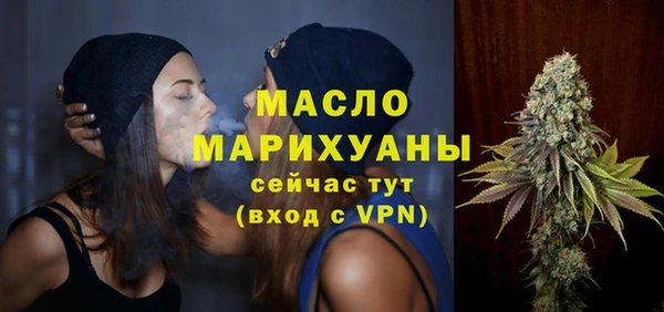 мдпв Заволжск