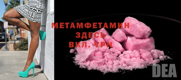 мдпв Заволжск
