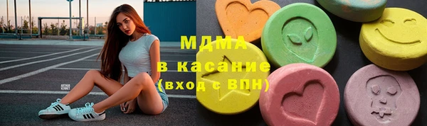прущая мука Заводоуковск