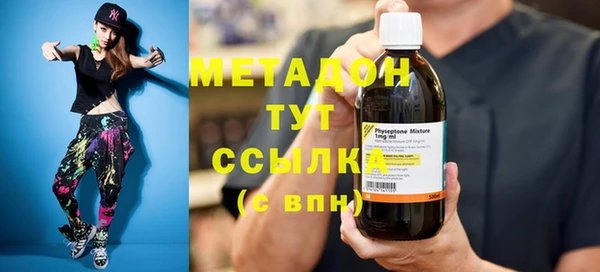 прущая мука Заводоуковск