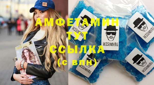 мдпв Заволжск
