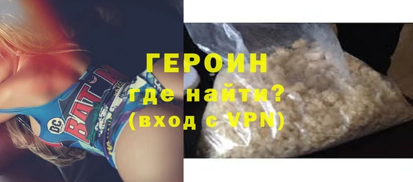 мдпв Заволжск