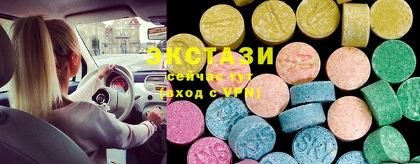 мдпв Заволжск