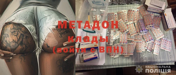 прущая мука Заводоуковск