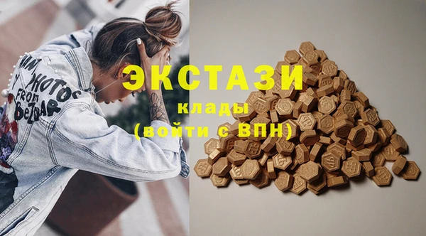 прущая мука Заводоуковск