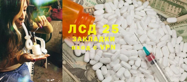 мдпв Заволжск