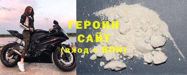 прущая мука Заводоуковск