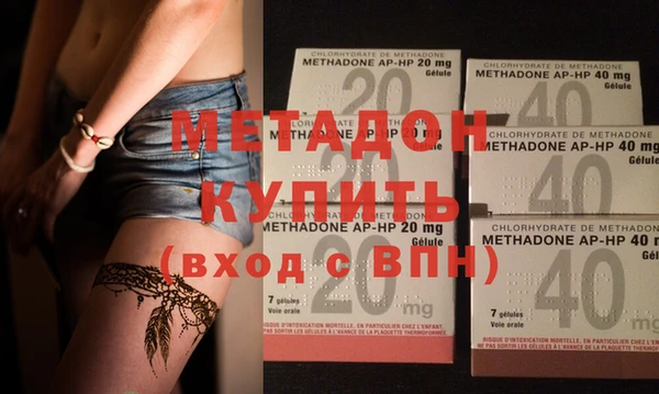 мдпв Заволжск
