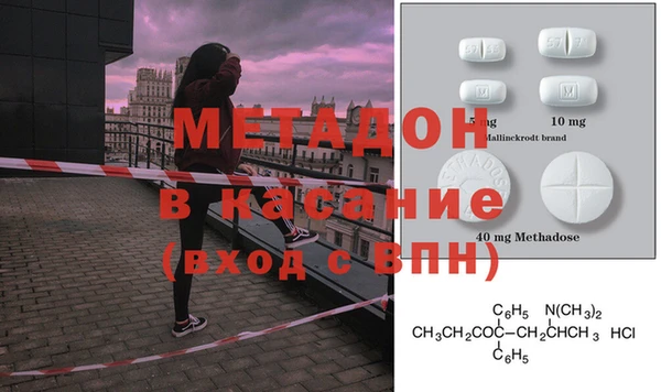 прущая мука Заводоуковск