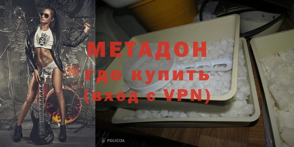 мдпв Заволжск