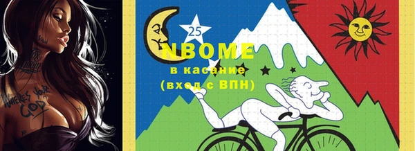 мдпв Заволжск