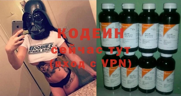 мдпв Заволжск