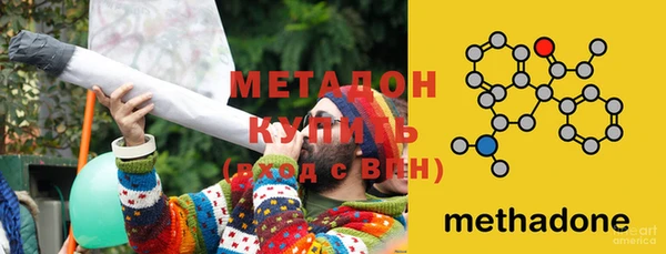 прущая мука Заводоуковск