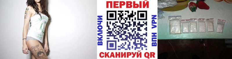 Купить закладки  Мглин  МЕТАМФЕТАМИН Декстрометамфетамин 99.9% 
